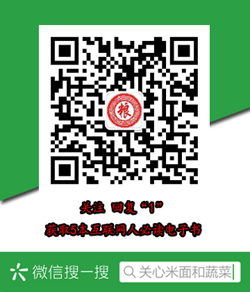 WhatsApp customer service